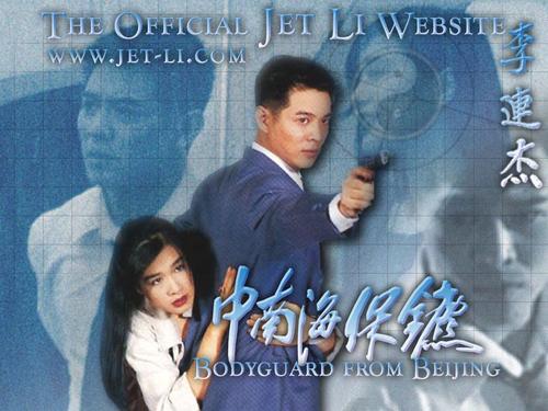 婚前财产婚后房产证加名字